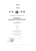 Отчёт по практике 'Vērošanas prakse Rīgas Ebreju Kopiena', 18.