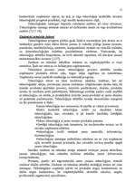 Реферат 'Uzņēmuma a/s ”Jelgavas maiznieks” mārketinga vides un stratēģijas analīze, darbī', 17.