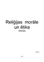 Реферат 'Reliģijas morāle un ētika', 1.