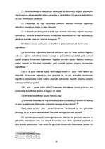 Дипломная 'Dzīvesvietas deklarēšana: tiesiskie un praktiskie aspekti', 27.
