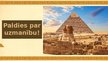 Презентация 'Ēģiptes piramīdas', 15.