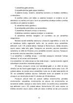 Дипломная 'Eiropas komercsabiedrības darbības tiesiskie aspekti', 41.