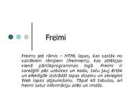 Конспект 'HTML lapu veidošana', 1.