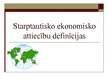 Презентация 'Starptautisko ekonomisko attiecību definīcijas', 1.