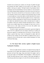 Дипломная 'Using Cooperative Learning Strategy - The Round Table, in Teaching English Vocab', 44.