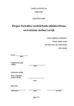Дипломная 'Eiropas Savienības struktūrfonda administrēšanas un ieviešanas sistēma Latvijā', 1.