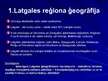 Презентация 'Latgales reģiona sociāli ekonomiskais raksturojums', 3.