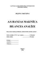 Реферат 'A/S "Hanzas maiznīca" bilances analīze', 1.