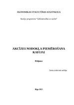 Реферат 'Akcīzes nodokļa piemērošana kafijai', 1.