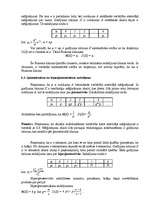 Конспект 'Varbūtību teorijas un matemātiskās statistikas elementi', 28.