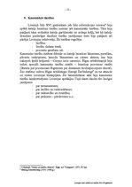 Реферат 'Livonijas valsts iekārta un tiesībasXIII – XVI gadsimtā', 12.