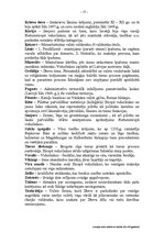 Реферат 'Livonijas valsts iekārta un tiesībasXIII – XVI gadsimtā', 17.