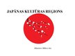 Презентация 'Japānas kultūras reģions', 1.