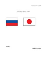 Конспект 'Valstu salīdzinājums Krievija - Japāna', 1.