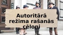 Презентация 'Kārļa Ulmaņa autoritārais režīms', 3.