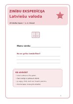Образец документа 'Latviešu valoda – valodas prasmes un radošā rakstīšana', 1.