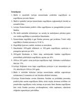 Дипломная 'Latvijas komercbanku noguldījumu tirgus analīze', 63.