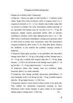 Реферат 'Cūkgaļa', 9.