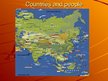 Презентация 'Asia. The Continent of Contrasts', 10.