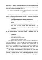 Отчёт по практике 'Kvalifikācijas prakses atskaite', 16.