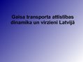 Реферат 'Gaisa transporta attīstības dinamika un virzieni Latvijā', 19.