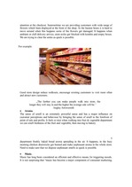 Реферат 'How Store Can Attract Customers', 7.