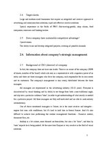 Реферат 'Analytical Report of an Interview of a Manager of Creative Industry Company', 5.