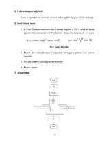 Конспект 'Programming laboratory work', 3.