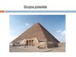 Презентация 'Ēģiptes arhitektūra', 7.
