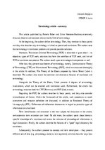 Эссе 'P. Faber, S. Montero-Martínez - Terminology', 1.