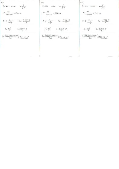 Конспект 'Fizikas uzdevumu risinājumu apkopojums. Rotācijas kustības dinamika.', 11.