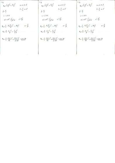 Конспект 'Fizikas uzdevumu risinājumu apkopojums. Rotācijas kustības dinamika.', 18.