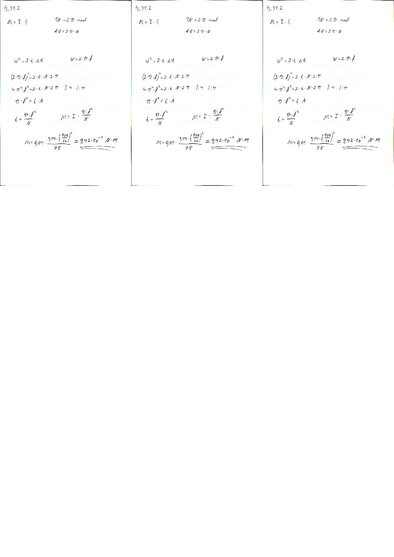 Конспект 'Fizikas uzdevumu risinājumu apkopojums. Rotācijas kustības dinamika.', 39.