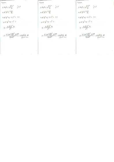 Конспект 'Fizikas uzdevumu risinājumu apkopojums. Rotācijas kustības dinamika.', 44.
