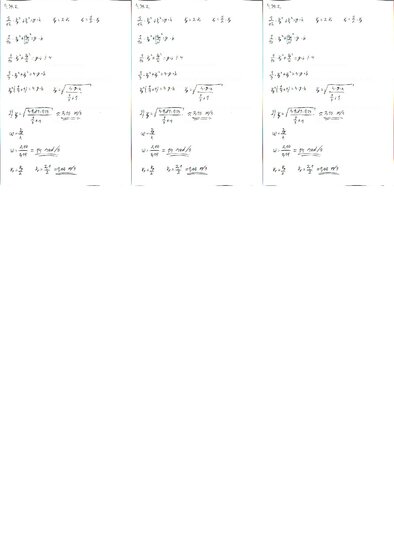 Конспект 'Fizikas uzdevumu risinājumu apkopojums. Rotācijas kustības dinamika.', 56.
