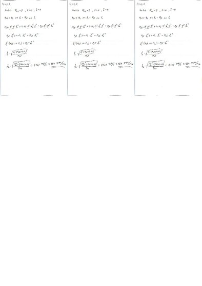 Конспект 'Fizikas uzdevumu risinājumu apkopojums. Rotācijas kustības dinamika.', 58.