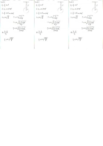 Конспект 'Fizikas uzdevumu risinājumu apkopojums. Rotācijas kustības dinamika.', 69.