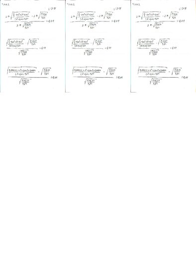 Конспект 'Fizikas uzdevumu risinājumu apkopojums. Rotācijas kustības dinamika.', 70.