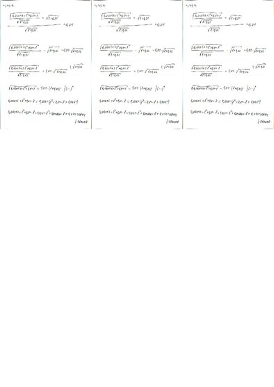 Конспект 'Fizikas uzdevumu risinājumu apkopojums. Rotācijas kustības dinamika.', 72.