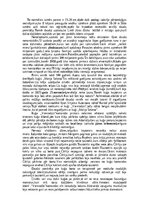 Конспект 'Neizzinātie briesmoņi', 11.