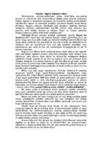 Конспект 'Asasīni -slepkavu kasta', 7.