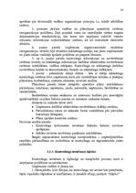 Дипломная 'Mārketinga kontrolinga stratēģijas uzņēmumos Latvijā', 54.