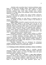 Дипломная 'Mārketinga kontrolinga stratēģijas uzņēmumos Latvijā', 81.