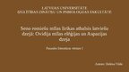 Презентация 'Seno romiešu mīlas lirikas atbalsis latviešu dzejā: Ovidija mīlas elēģijas un As', 1.