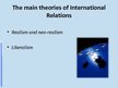 Презентация 'International Relations Theory and European Integration', 4.