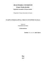 Конспект 'Starptautiskie kapitāla tirgi un investīciju bankas', 1.