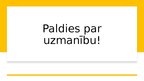 Презентация 'Tulkojumzinātnes problēmas digitālajā laikmetā', 5.
