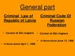 Презентация 'Comparison of Criminal Law of Republic of Latvia and Criminal Code Of Russian Fe', 2.