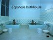 Реферат 'Does the Bathhouse Improve Our Health?', 16.