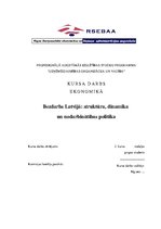 Реферат 'Bezdarbs Latvijā: struktūra, dinamika un nodarbinātības politika. Prezentācija', 1.